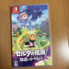 ゼルダの伝説 知恵のかりもの Nintendo Switch ソフト - メルカリ