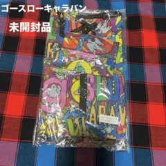 Stussy 【アウトレット】フェイスタオル4枚セット - メルカリ