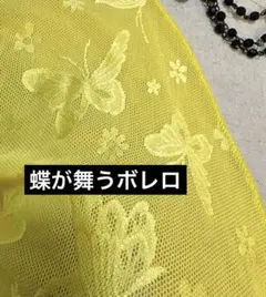 T-kottomu(プロフ必読願います)様 リクエスト 2点 まとめ商品