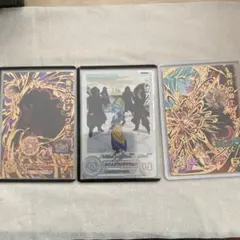 ugm1-sec DA アイオス　ほか2枚