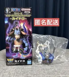 ワンピース　フィギュア　メガワールドコレクタブルフィギュア　カイドウ　ギア5