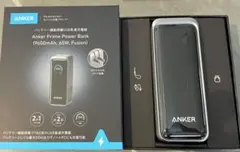 【ほぼ新品】Anker Prime Power Bank 9600mAh65W