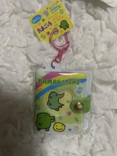 たまごっち ミニミニフォトアルバムキーホルダー くちぱっち