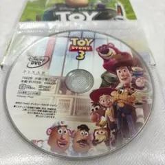 ★トイ・ストーリー3 DVD ディズニー ピクサー ランド シー スタジオ 지브리