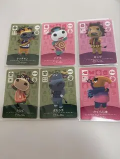 あつ森 amiiboカード10枚まとめ売り