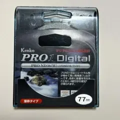 Item thumbnail for item 640dc001-9622-41e4-adab-f14e533cc9b7