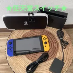 2026年最新】Nintendo Switch 箱なしの人気アイテム - メルカリ
