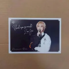 JO1 白岩瑠姫 くじプラ グリーティングカード ポストカード