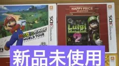 マリオゴルフ、ルイージマンション