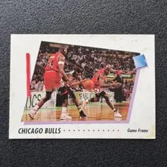 Jordan 1991 SkyBox #408 Game Frame