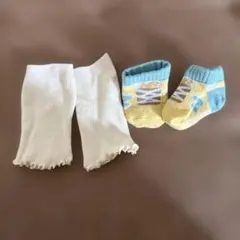 ベビー靴下 と フリル付きレッグウォーマー セット