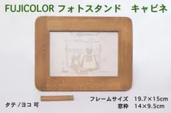 Item thumbnail for item c309cfc3-a731-48cc-a73a-b136ee7574cf