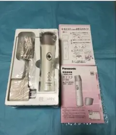 Item thumbnail for item a910a163-4d85-48ca-b99c-98dbdae9307a