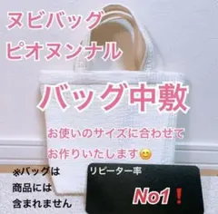 Item thumbnail for item b1673ba2-ffa7-409a-a197-60628e6d5b98