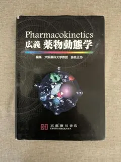 Item thumbnail for item 942d3c91-f833-4297-b621-e8fbddbf7380