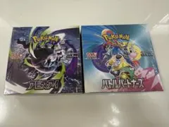 ポケモンカード シュリンク付きメガシンフォニア ニンジャスピナー 2種