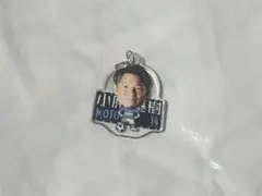 ジュビポン　モニュメントチャーム　小原
