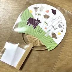 Item thumbnail for item 3583f1a5-d92b-42a6-a113-67a1f1b542a0