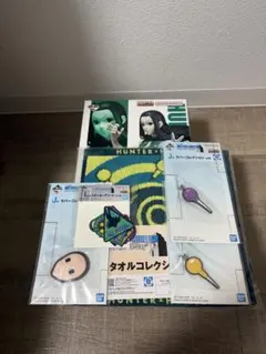 HUNTER x HUNTER 一番くじ イルミセット