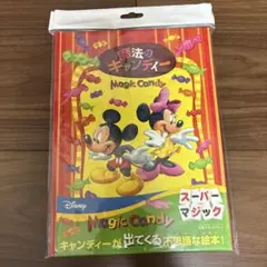 tiara様 リクエスト 2点 まとめ商品