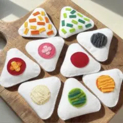 フェルトおにぎり　おもちゃ
