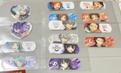 あんスタ チャームエイド