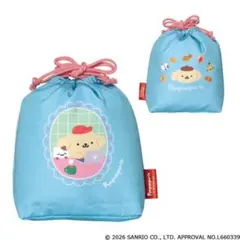 サンリオ ポムポムプリン ユーモラスアソートコレクション 巾着B