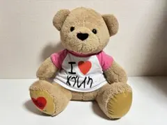 けぶぷぅ 大 ホワイト 激レア K-BREAK ケイブレイク くま 2026年最新】k-break ぬいぐるみの人気アイテム - メルカリ