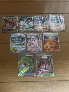 インフェルノX、(SAR.SR.AR.RR)セット