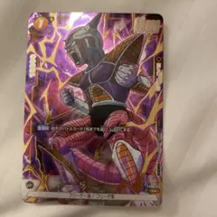 Item thumbnail for item 16700170-98a8-4ac6-900d-d1aaf2590ccc