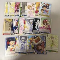 2025年最新】ヴァイス カードキャプターさくら boxの人気アイテム