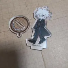 ダンロン 狛枝 アクリルスタンド