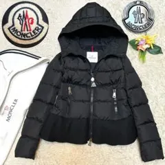 2025年最新】モンクレール ペプラムの人気アイテム - メルカリ