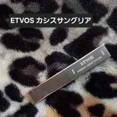 ETVOS ミネラルシアルージュ カシスサングリアのサムネイル
