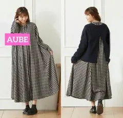 ❀AUBE❀ギンガムチェックAラインワンピース　フリーサイズ