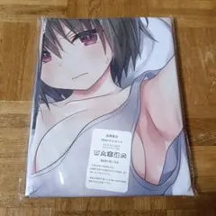 TSあきら君　抱き枕カバー