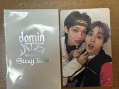 スキズ　トレカ　フィリックス＆ハン