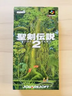 2026年最新】聖剣伝説2の人気アイテム - メルカリ