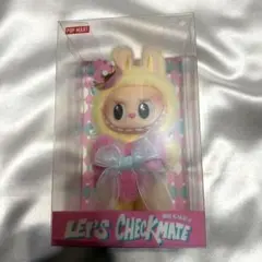 ラブブ チェックメイト 箱を潰しての梱包