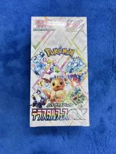 2026年最新】テラスタルフェスex boxの人気アイテム - メルカリ