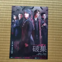 Item thumbnail for item 4927b94d-0269-452a-934c-0274c2754b84