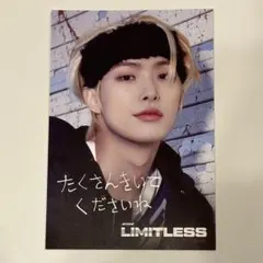 ATEEZ LIMITLESS ポストカード ミンギ MINGI