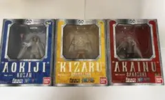 Figuarts ZERO 青雉 赤犬 黄猿 海軍大将 セット売りのサムネイル