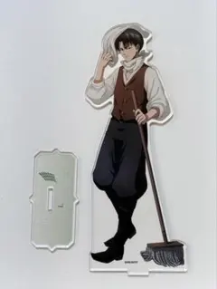 進撃の巨人 リヴァイ アクリルスタンド