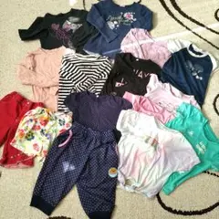 キッズ服 15点セット 130cm