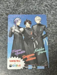 にじさんじコラボグッズです。