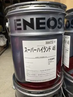 40%OFF! スリーラスター クリア標準無臭タイプ 18L缶 - メルカリ
