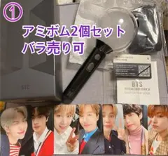 BTS OFFICIAL LIGHT STICK SE バラ売り可 値段交渉可