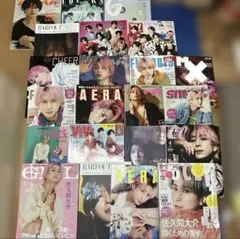  Man 宮舘涼太くん 雑誌の切り抜きセット（オマケ付き） Snow Man 宮舘涼太くん 雑誌の切り抜きセット（オマケ付き） - メルカリ