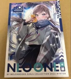 doorzo さくら様　おまとめ300円引き